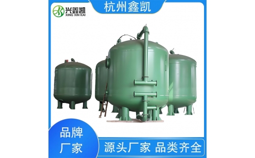 活性炭過濾器在運行過程中常見的故障有哪些？-杭州鑫凱