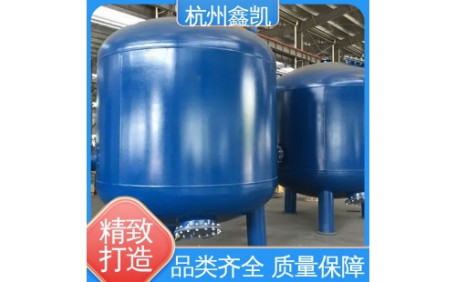 水質良好時，石英砂過濾器反沖洗的具體步驟是什么？-杭州鑫凱水處理