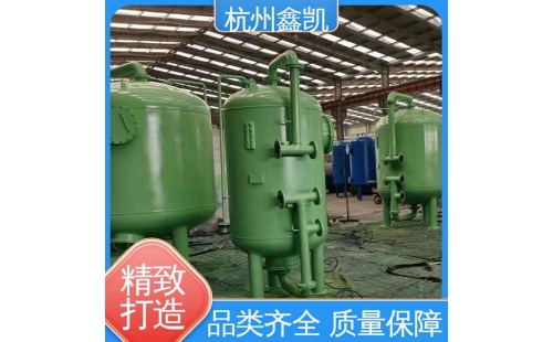 纖維球過濾器和多介質(zhì)過濾器的區(qū)別是什么？-杭州鑫凱