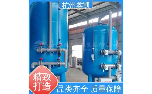 活性炭過濾器的再生方法有哪些？-杭州鑫凱