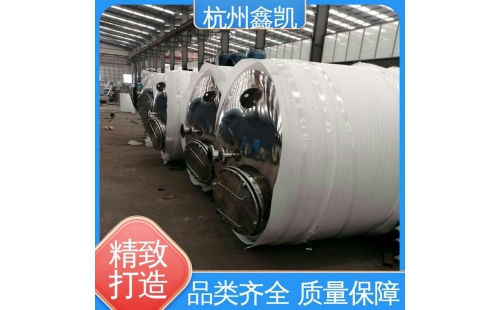 活性炭過濾器的維護周期一般是多久？-杭州鑫凱